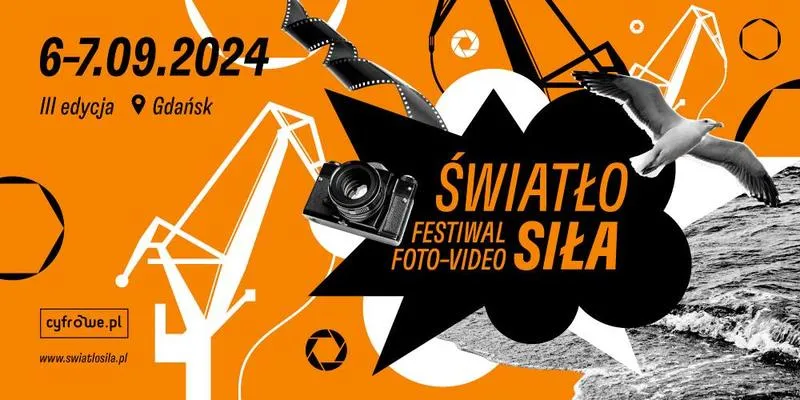 Odkrywanie nowych galaktyk